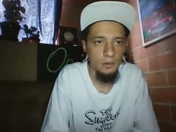 D_An_Te Chaturbate stream image from April 26, 2025