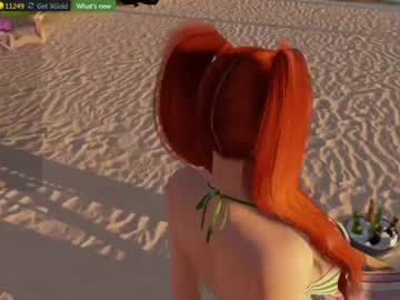 Naughtynami Chaturbate stream image from April 26, 2025