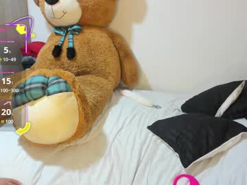 Gigiprincesss Chaturbate stream image from April 26, 2025