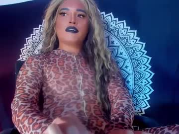 Miss_Rita143 Chaturbate stream image from April 26, 2025