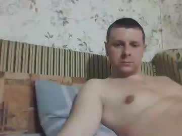 Nedstark11 Chaturbate stream image from April 26, 2025