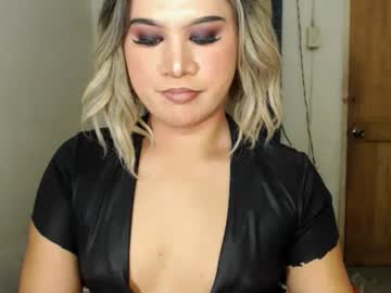 Urjerkingdoll Chaturbate stream image from April 26, 2025
