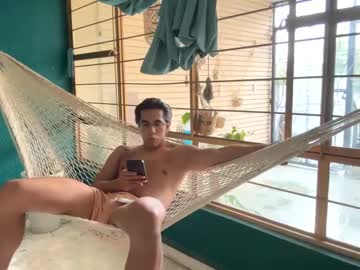 Yin069 Chaturbate stream image from April 26, 2025