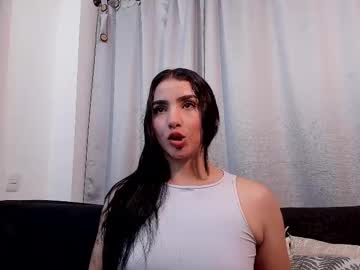 Amaralane_ Chaturbate stream image from April 27, 2025