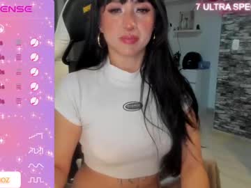 Liat_Hoz Chaturbate stream image from April 27, 2025
