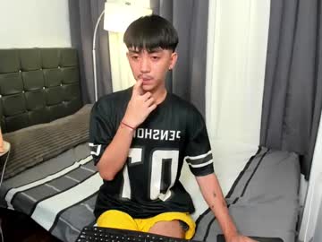 Louieismy_Name Chaturbate stream image from April 27, 2025
