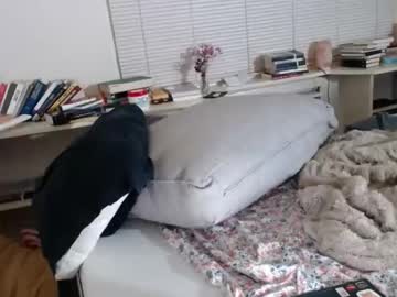 Dimbobo2x Chaturbate stream image from April 27, 2025