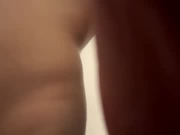 Creamylucylui Chaturbate stream image from April 27, 2025