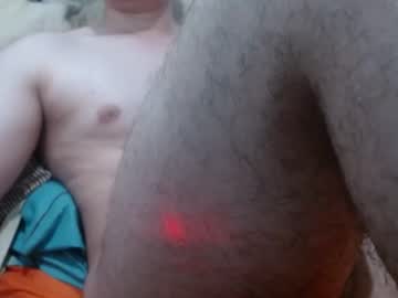 Edutruova2 Chaturbate stream image from April 27, 2025