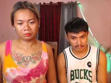 Feedme_Bebe Chaturbate stream image from April 27, 2025