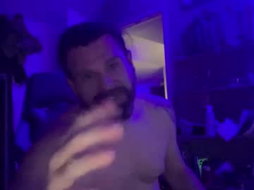 Elnightwing Chaturbate stream image from April 27, 2025