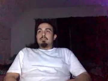 Wishyoucould4l Chaturbate stream image from April 27, 2025
