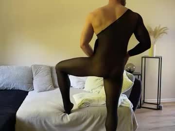Fit_Foot_Friend Chaturbate stream image from April 27, 2025