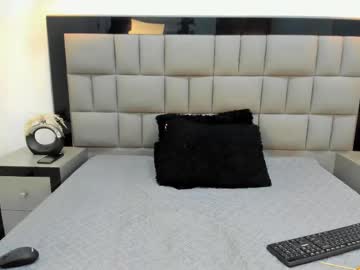 Maleja_Sweety Chaturbate stream image from April 27, 2025