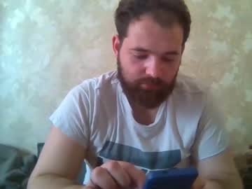 Illia723280 Chaturbate stream image from April 27, 2025