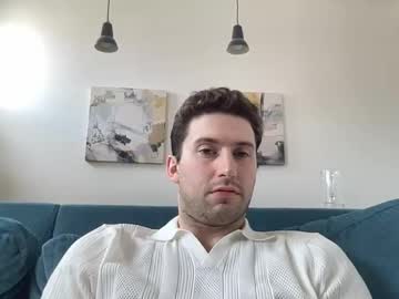 Harrythehardwhore Chaturbate stream image from April 27, 2025