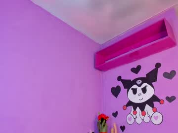 Meganthompsonn Chaturbate stream image from April 27, 2025