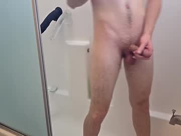 Nikkk42 Chaturbate stream image from April 27, 2025