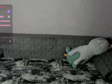 Cupofmilks Chaturbate stream image from April 27, 2025