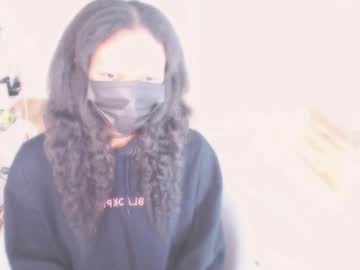 Vivihime Chaturbate stream image from April 27, 2025