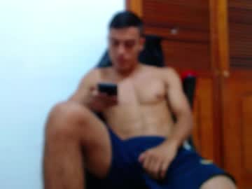 Lion_Grr Chaturbate stream image from April 27, 2025