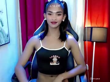 18_Your_18 Chaturbate stream image from April 27, 2025