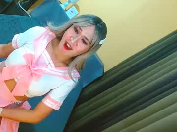 Ayumicayetano Chaturbate stream image from April 27, 2025