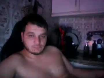 Bigpussyhole94 Chaturbate stream image from April 27, 2025