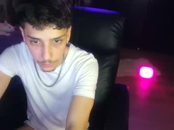 Ilovex69 Chaturbate stream image from April 27, 2025