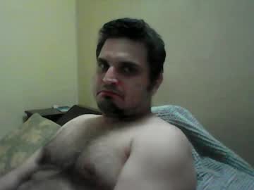 K9cat Chaturbate stream image from April 27, 2025