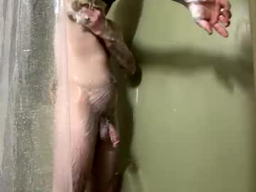 Dmo572 Chaturbate stream image from April 27, 2025