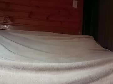Latinodiparis Chaturbate stream image from April 27, 2025