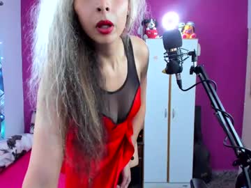 Luxuriousts_ Chaturbate stream image from April 27, 2025