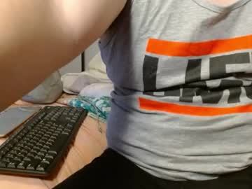 Dickgrimes6969420 Chaturbate stream image from April 27, 2025