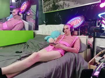Doggyray44 Chaturbate stream image from April 27, 2025