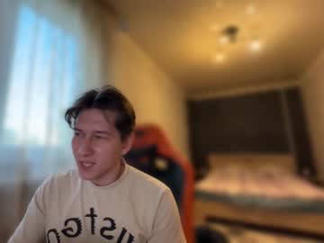 Nyxwhisper Chaturbate stream image from April 28, 2025