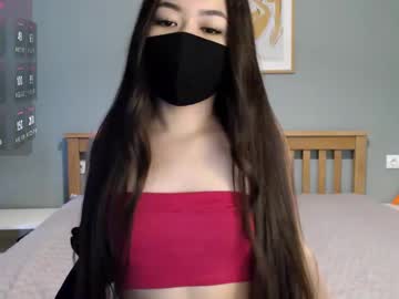 Ayameasakura Chaturbate stream image from April 28, 2025