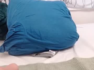 Chrispbaconak Chaturbate stream image from April 28, 2025
