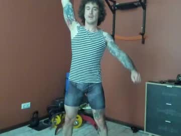 Kumisboy Chaturbate stream image from April 28, 2025