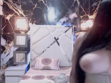 Katyhornymilfsexy Chaturbate stream image from April 28, 2025