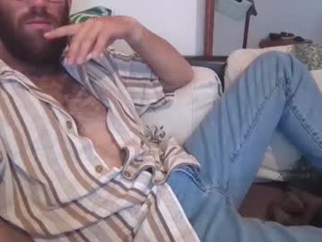 Alechunter97 Chaturbate stream image from April 28, 2025