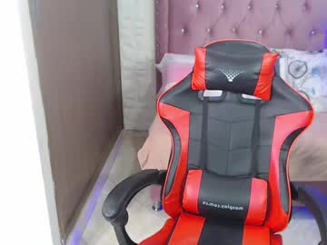 Lucia_Ht Chaturbate stream image from April 28, 2025