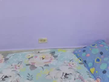 Ebony_35 Chaturbate stream image from April 28, 2025