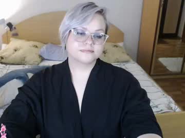 Emeraldydream Chaturbate stream image from April 28, 2025