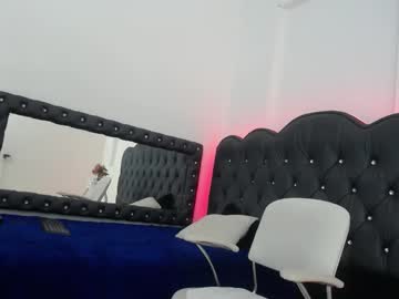 Erick_Meyer Chaturbate stream image from April 28, 2025