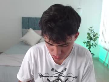 Erick_Wakabayashi Chaturbate stream image from April 28, 2025