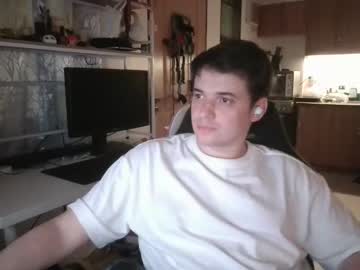 Hey_Uu Chaturbate stream image from April 28, 2025