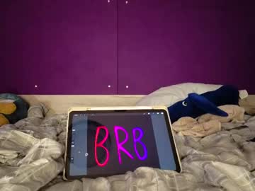 Luicferdaroyale Chaturbate stream image from April 28, 2025