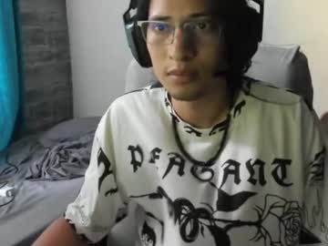 Pedroelescamosoqwe stream image from April 28, 2025