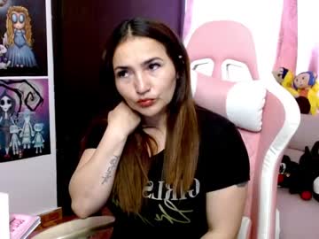 Evagrays Chaturbate stream image from April 28, 2025